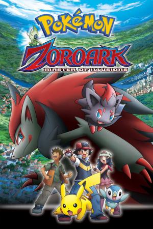 Pokémon: Zoroark - Meester der Illusie (2010)
