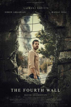 Le quatrième mur (2024)