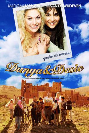 Dunya & Desie (2008)