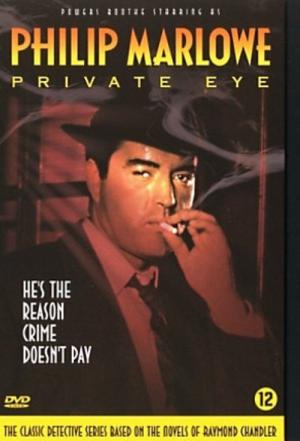 Philip Marlowe, Private Eye (1983)