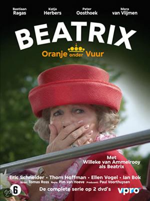 Beatrix, Oranje onder Vuur (2012)