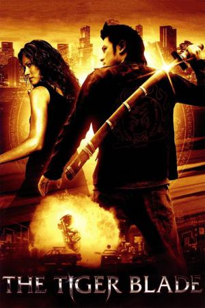 Tiger Blade (2005)