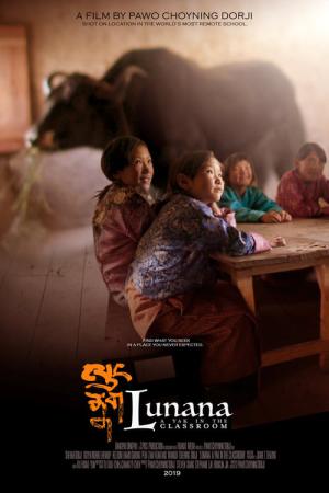 Lunana, A Yak in the Classroom (2019)
