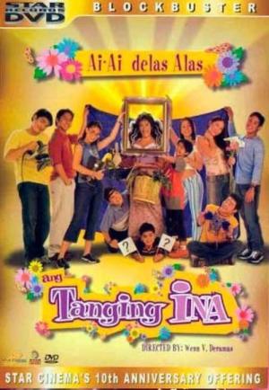 Ang Tanging Ina Mo: Last na 'To! (2003)