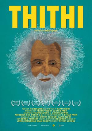 Thithi (2015)