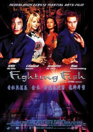 Fighting Fish (2004)