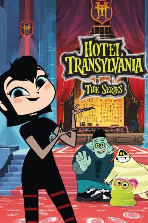 Hotel Transylvanië: de serie (2017)