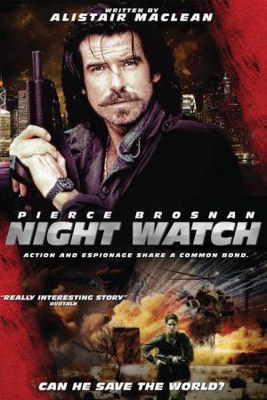 Nightwatch (1995)