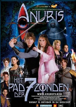 Anubis en het pad der 7 zonden (2008)