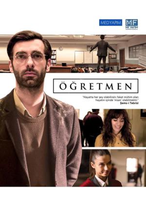 Ögretmen (2020)