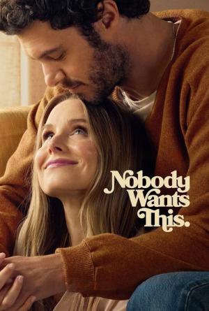 Nobody Wants This (2024)