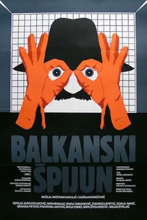 Balkan spy (1984)