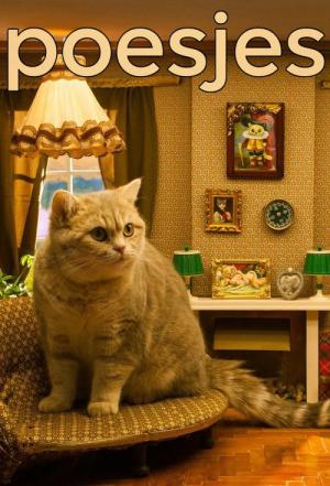 Poesjes (2015)