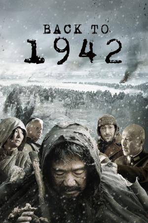 Back to 1942 (2012)
