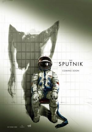 Sputnik (2020)