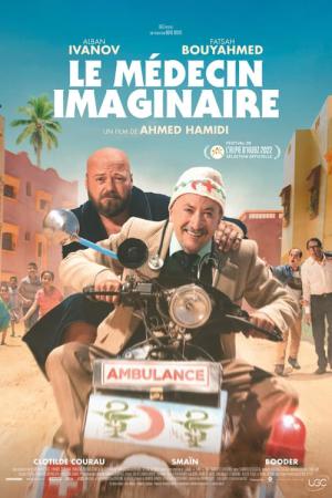 Le médecin imaginaire (2022)