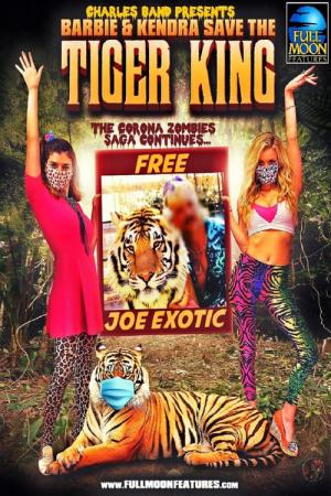 Tiger King: The Movie (2020)