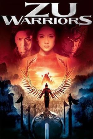 Zu: Warriors (2001)