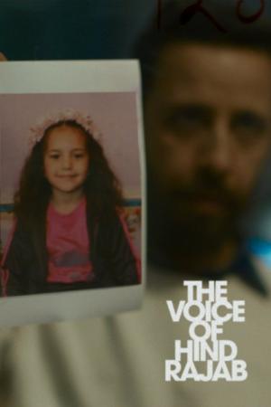 La Voix de Hind Rajab (2025)