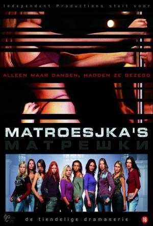 Matroesjka's (2005)