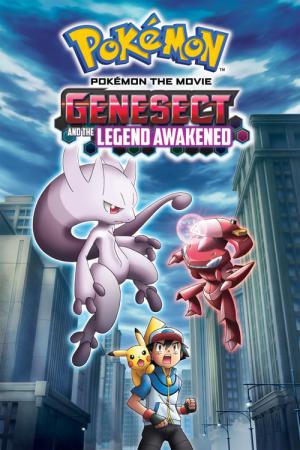 Pokémon de film: Genesect en de ontwaakte legende (2013)