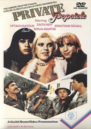 Sapiches (1982)