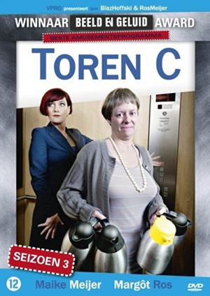 Toren C (2008)