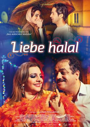 Halal Love (and Sex) (2015)