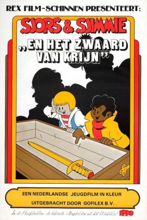 Sjors en Sjimmie en Het Zwaard Van Krijn (1977)