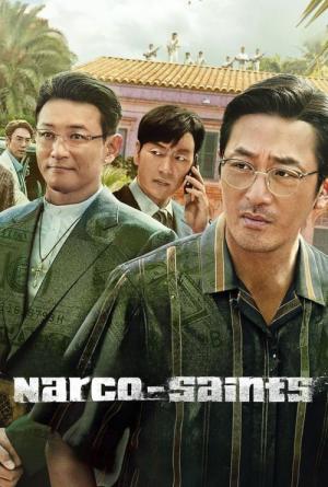 Narco Saints (2022)
