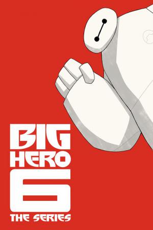 Big Hero 6 de serie (2017)