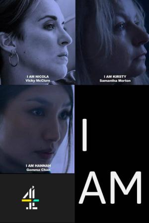 I Am... (2019)
