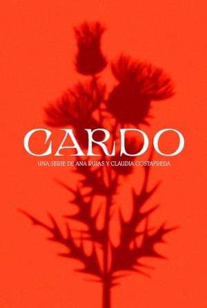 Cardo (2021)
