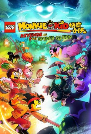 LEGO Monkie Kid: De Wraak van de Spinnenkoningin (2021)