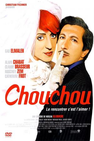 Chouchou (2003)