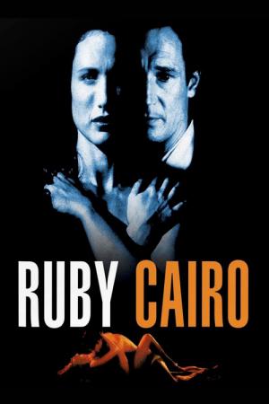 Le Rubis du Caire (1992)