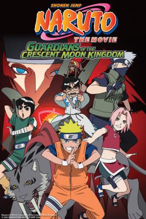 Gekijô-ban Naruto: Daikôfun! Mikazukijima no Animaru Panikku Dattebayo! (2006)