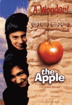 De appel (1998)