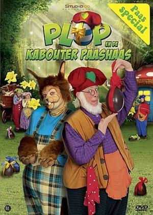 Plop en de Kabouter Paashaas (2010)