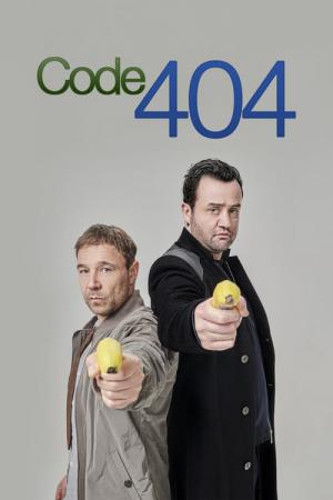 Code 404 (2020)