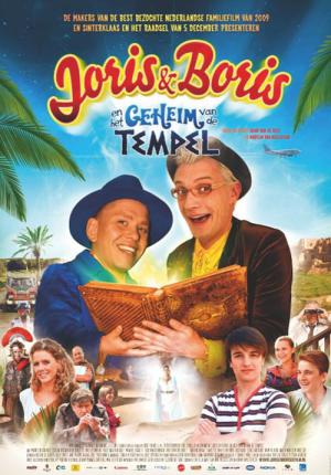 Joris & Boris en het Geheim van de Tempel (2012)