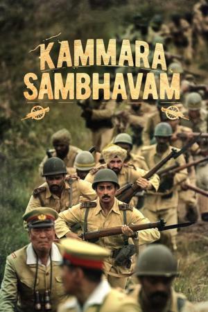 Kammara Sambhavam (2018)