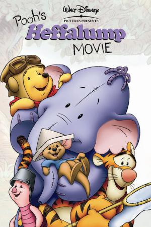Poeh's Lollifanten Film (2005)