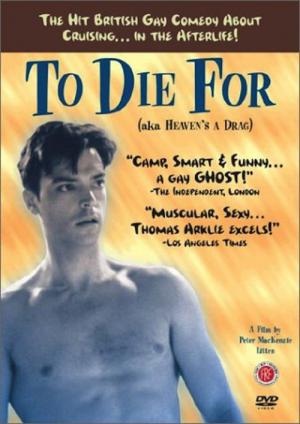 To Die For (1994)