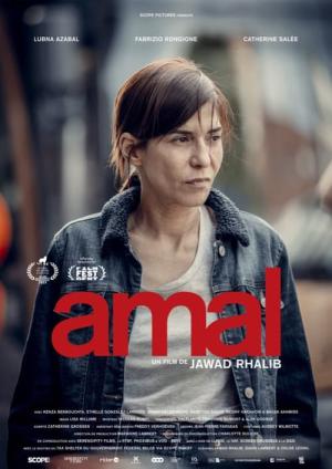 Amal (2023)