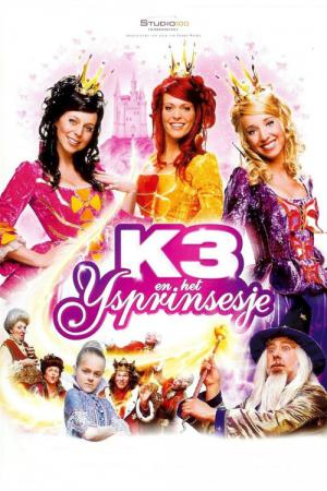 K3 en het IJsprinsesje (2006)