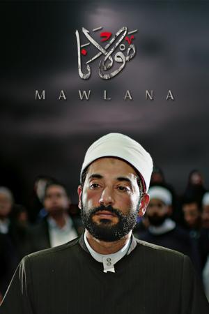 Mawlana: The Preacher (2016)