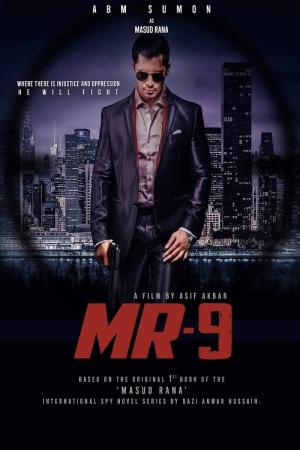 MR-9 Do or Die (2023)