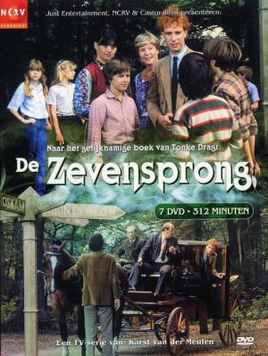 De Zevensprong (1982)