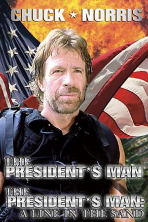 The President's Man: Ground Zero (2002)
